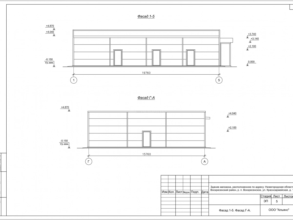 Планировка Магазин из сэндвич-панелей -  фото 3