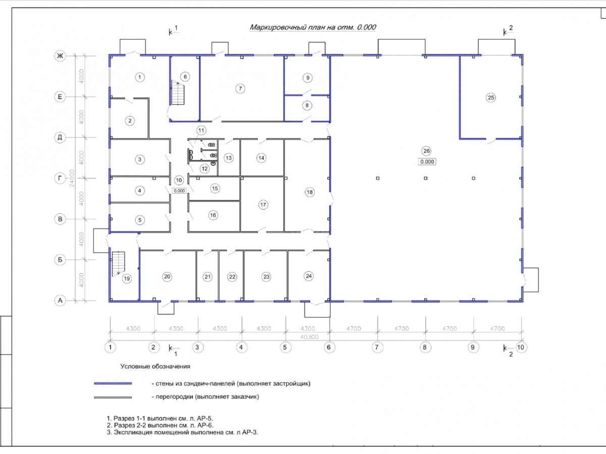 3D визуализация Офисно-складское здание из сэндвич-панелей - фото 18