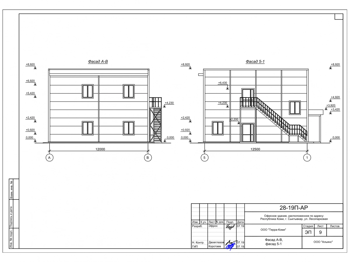 3D визуализация Офисное здание из сэндвич-панелей - фото 15