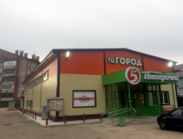 Магазин в Сыктывкаре площадью 510 кв.м. из сэндвич-панелей, построенная компанией Альянс - Магазин в Сыктывкаре площадью 510 кв.м., Магазин в Сыктывкаре, Республика Коми